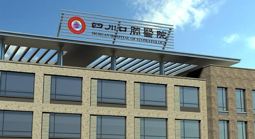 苍山县企业VI设计：解锁企业品牌增长的核心密码